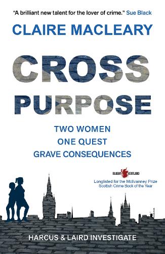 Паперова книга «Cross Purpose», автор Клер МакЛірі - фото №1