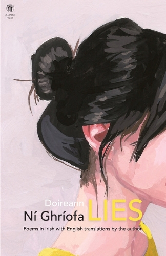 Бумажная книга «Lies», автор Дойранн Ни Гриофа - фото №1
