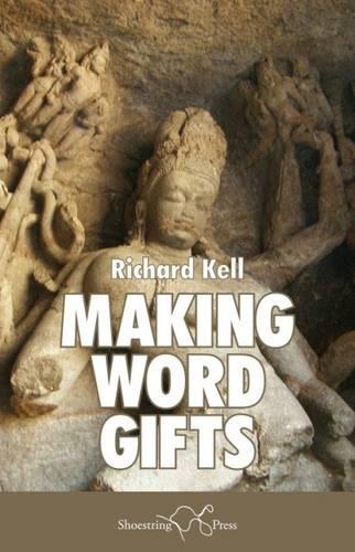 Паперова книга «Making Word Gifts», автор Річард Келл - фото №1
