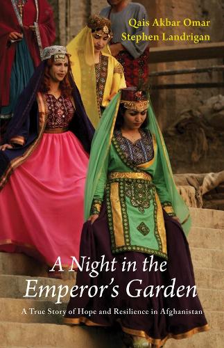 «A Night in the Emperors Garden» - фото №1
