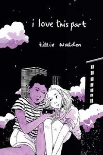 Бумажная книга «I Love This Part», автор Тилли Уолден - фото №1