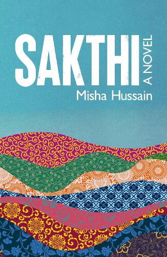 Бумажная книга «SAKTHI», автор Миша Хусейн - фото №1