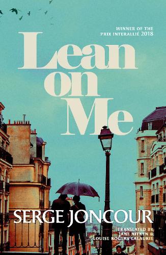 Паперова книга «Lean on Me», автор Серж Жонкур - фото №1