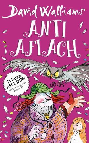 Паперова книга «Anti Afiach» - фото №1