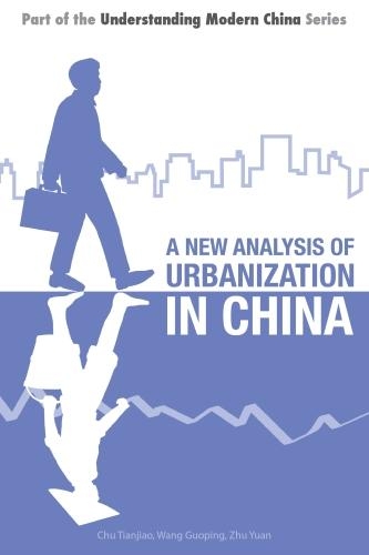 Бумажная книга «A New Analysis of Urbanization in China», авторов Тяньцзяо Чу, Чжу Юань - фото №1