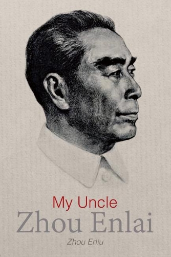 Бумажная книга «My Uncle Zhou Enlai», автор Чжоу Эрлю - фото №1