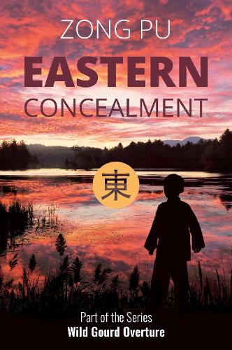 Бумажная книга «Eastern Concealment», автор Пу Цзун - фото №1