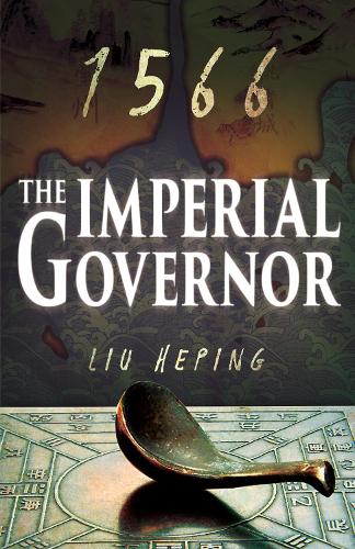 Бумажная книга «The 1566 Series (Book 2): The Imperial Governor», автор Лю Хэпин - фото №1