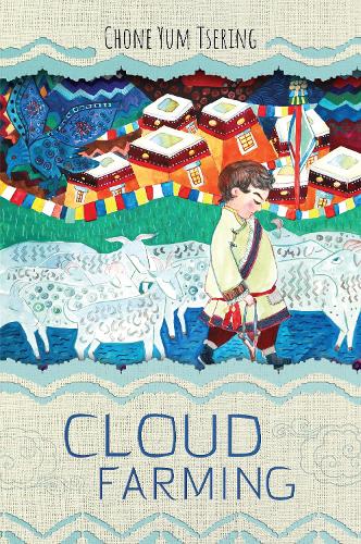 Паперова книга «Cloud Farming», автор Чон Юм Церінг - фото №1