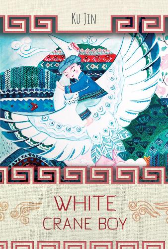 Паперова книга «White Crane Boy», автор Ку Цзінь - фото №1