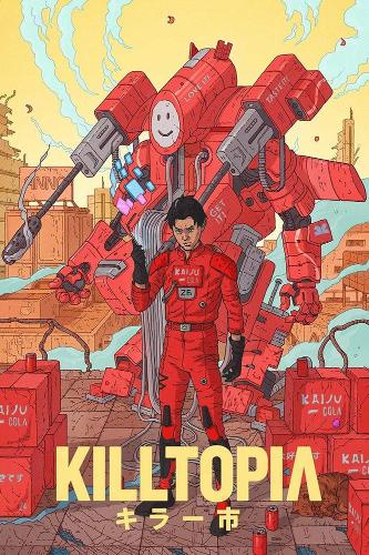 Бумажная книга «Killtopia Vol 2», автор Дэйв Кук - фото №1