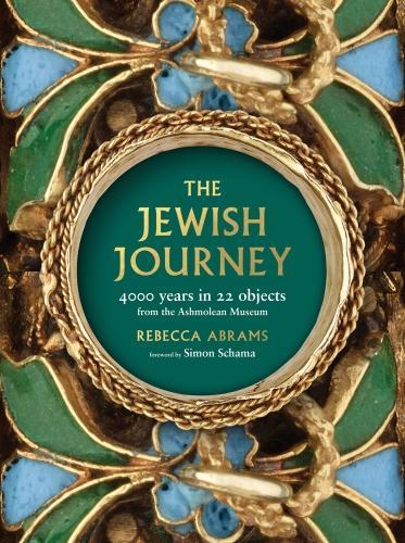 Бумажная книга «The Jewish Journey: 4000 Years in 22 Objects from the Ashmolean Museum», автор Ребекка Абрамс - фото №1