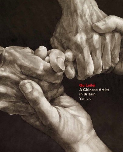 Паперова книга «Qu Leilei: A Chinese Artist in Britain», автор Янь Лю - фото №1