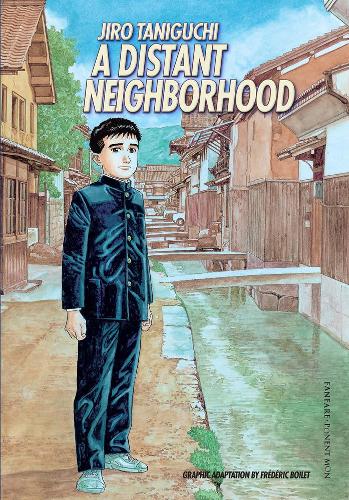Паперова книга «A Distant Neighborhood», автор Дзіро Танігуті - фото №1