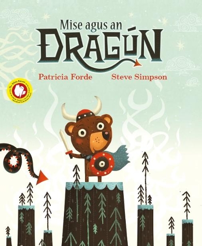 Паперова книга «Mise agus an Dragun PB», автор Патриція Форде - фото №1