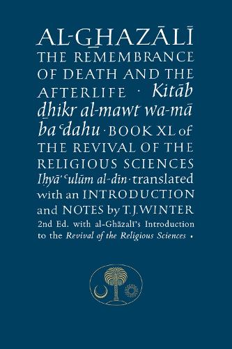 Паперова книга «Al-Ghazali on the Remembrance of Death», автор Абу Хамід аль-Газалі - фото №1