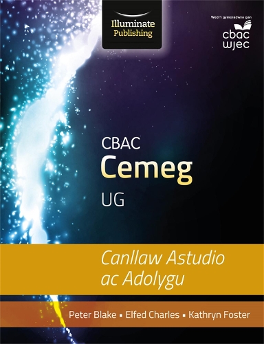 Бумажная книга «WJEC Chemistry for AS Level: Study and Revision Guide», авторов Элфед Чарльз, Кэтрин Фостер, Питер Блейк - фото №1