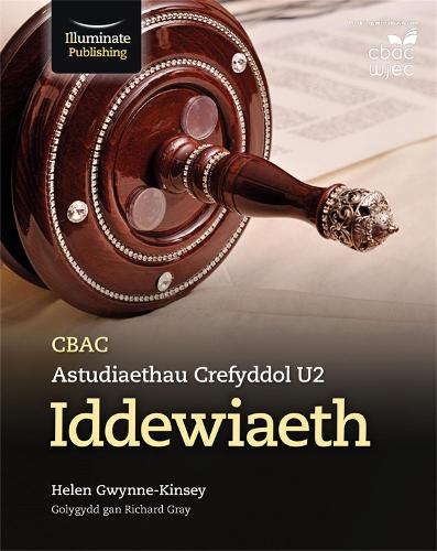 Бумажная книга «CBAC Astudiaethau Crefyddol U2 Iddewiaeth», автор Хелен Гвинн-Кинси - фото №1