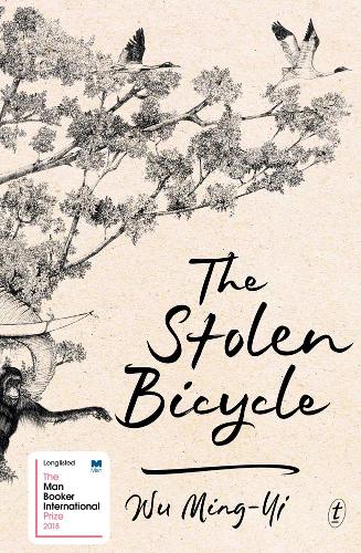 Бумажная книга «The Stolen Bicycle», автор У Мин-И - фото №1