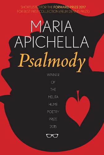 Паперова книга «Psalmody», автор Марія Апічелла - фото №1