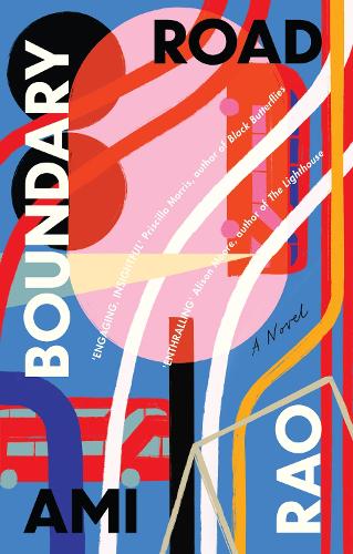 Бумажная книга «Boundary Road», автор Ами Рао - фото №1