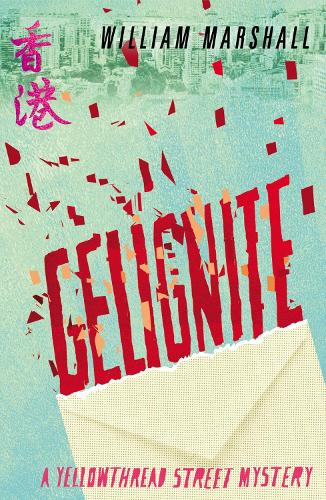 Паперова книга «Yellowthread Street: Gelignite (Book 3)», автор Вільям Маршалл - фото №1