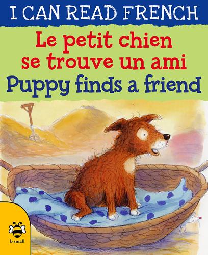[object Object] «Le petit chien se trouve un ami / Puppy finds a friend», автор Кэтрин Бруццоне - фото №1