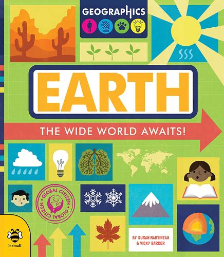 Бумажная книга «Earth», автор Сьюзен Мартино - фото №1