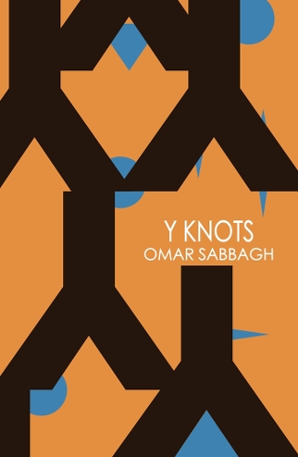 Бумажная книга «Y Knots», автор Омар Саббах - фото №1