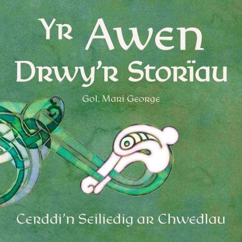 Бумажная книга «Awen Drwy'r Storïau, Yr - Cerddi'n Seiliedig ar Chwedlau», автор Цихоеддиадау Бардас - фото №1
