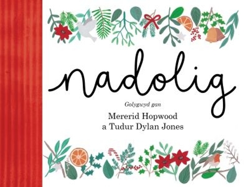 Паперова книга «Nadolig», автор Цихоеддіадау Бардас - фото №1