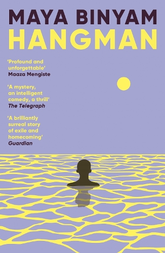 Бумажная книга «Hangman», автор Майя Биньям - фото №1
