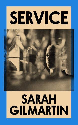 Бумажная книга «Service», автор Сара Гилмартин - фото №1