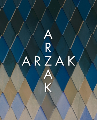 Паперова книга «Arzak + Arzak», авторів Олена Арзак, Хуан Марі Арзак - фото №1