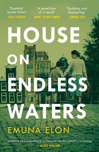 Бумажная книга «House on Endless Waters», автор Эмуна Элон - фото №1