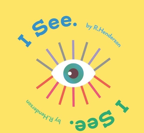 Бумажная книга «I See, I See.», автор Роберт Хендерсон - фото №1