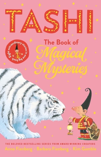 Бумажная книга «The Book of Magical Mysteries: Tashi Collection 3», авторов Анна Фиенберг, Барбара Фиенберг - фото №1