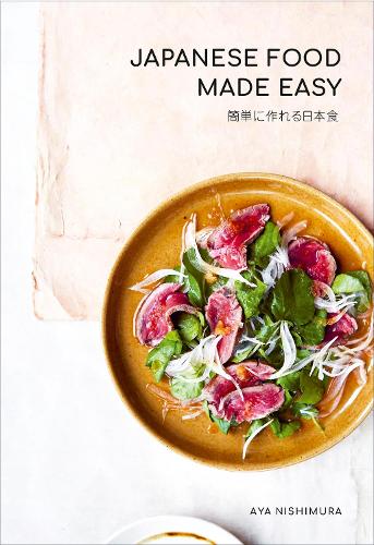 Бумажная книга «Japanese Food Made Easy», автор Ая Нисимура - фото №1