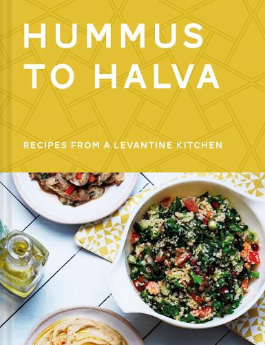 Паперова книга «Hummus to Halva: Recipes from a Levantine Kitchen», авторів Крістіан Муйсе, Ронен Гівон - фото №1
