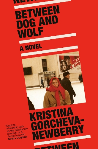 Паперова книга «Between Dog and Wolf», автор Крістіна Горчева-Ньюберрі - фото №1