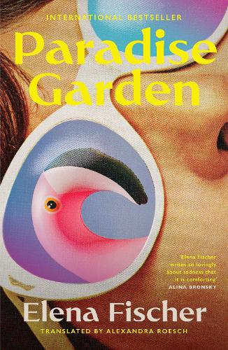 Паперова книга «Paradise Garden», автор Елена Фішер - фото №1