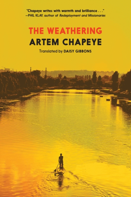 Паперова книга «Artem Chapeye (комплект з 3-х книг)», автор Артем Чапай - фото №1