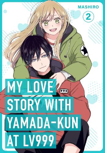Паперова книга «My Love Story with Yamada-kun at Lv999, Vol. 2» - фото №1