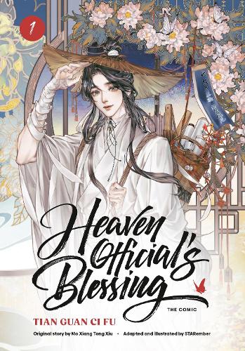 Паперова книга «Heaven Official’s Blessing (The Comic), Volume 1: Tian Guan Ci Fu» - фото №1