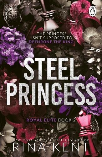 Бумажная книга «Steel Princess», автор Рина Кент - фото №1