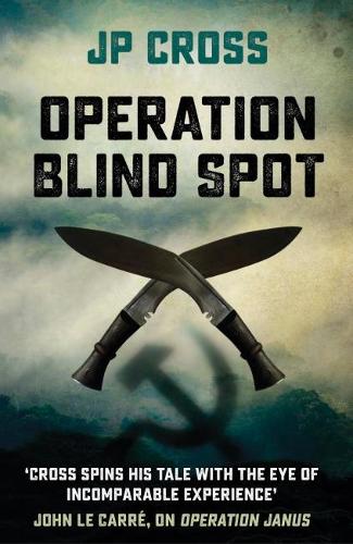 Паперова книга «Operation Blind Spot», автор Дж. П. Кросс - фото №1