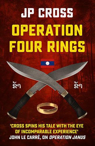 Бумажная книга «Operation Four Rings», автор Джей Пи Кросс - фото №1
