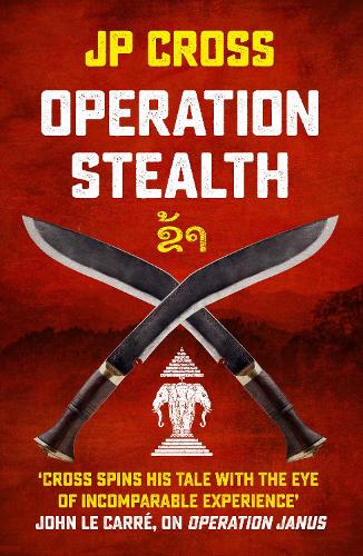 Бумажная книга «Operation Stealth», автор Джей Пи Кросс - фото №1