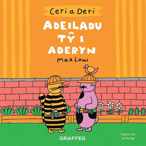 Бумажная книга «Ceri a Deri – Adeiladu Tŷ i Aderyn», автор Макс Лоу - фото №1