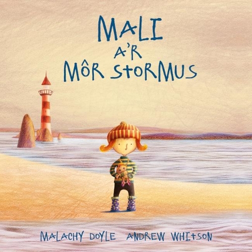 Бумажная книга «Mali a'r Môr Stormus» - фото №1